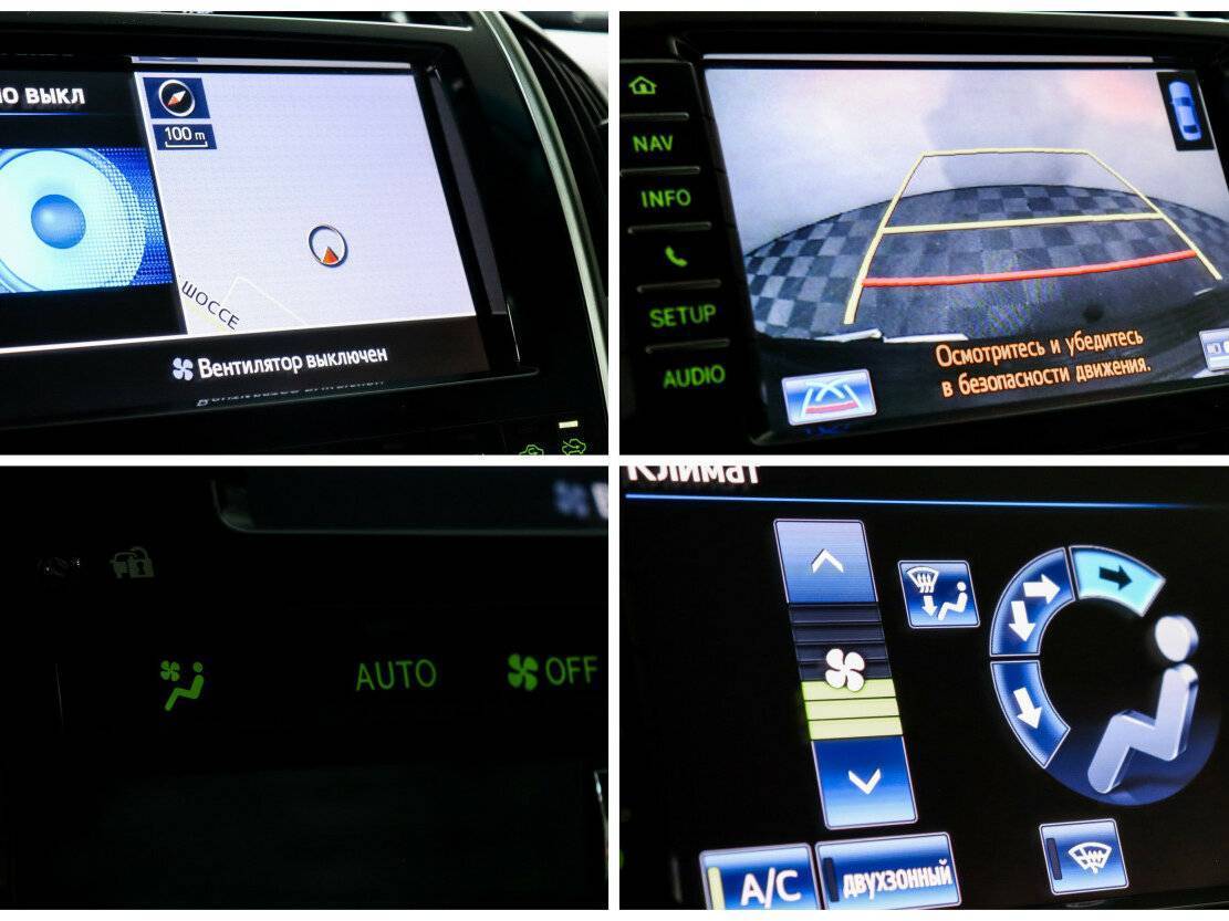 Купить Toyota Land Cruiser, 2013, 162 741 км, фото №22