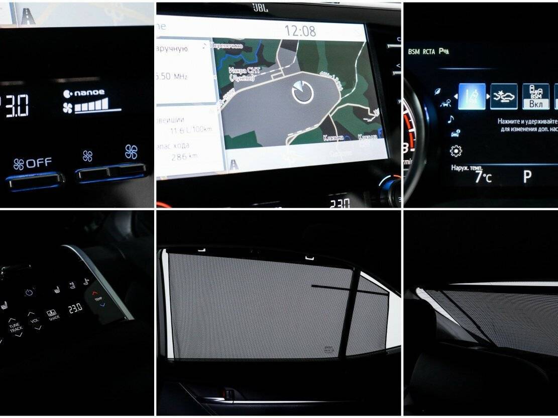 Купить Toyota Camry, 2018, 203 558 км, фото №23