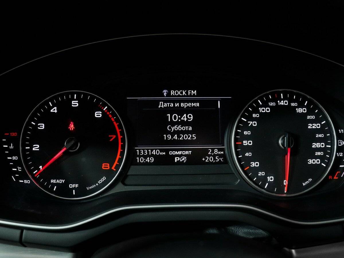 Купить Audi A4, 2017, 133 060 км, фото №8