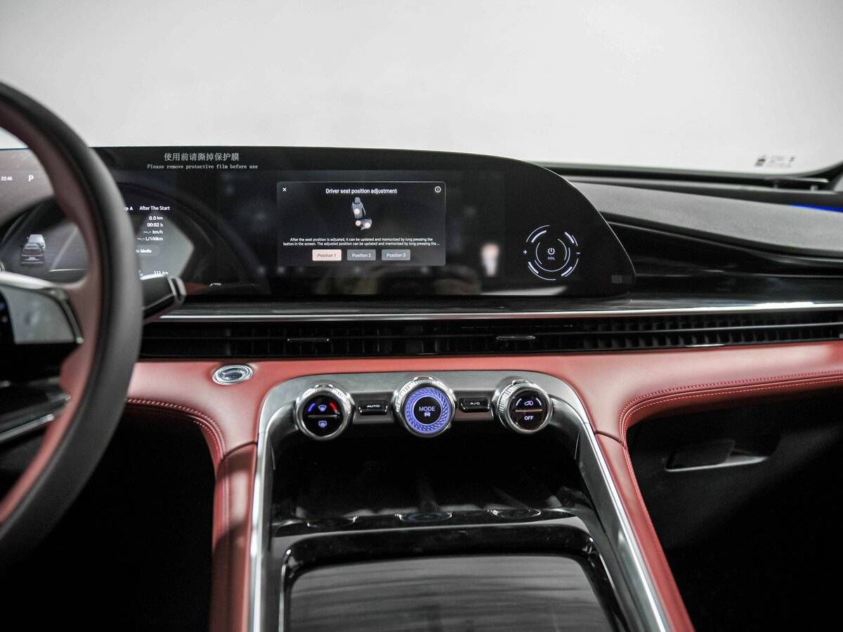 Купить Exeed RX (Yaoguang), 2023, 111 км, фото №13