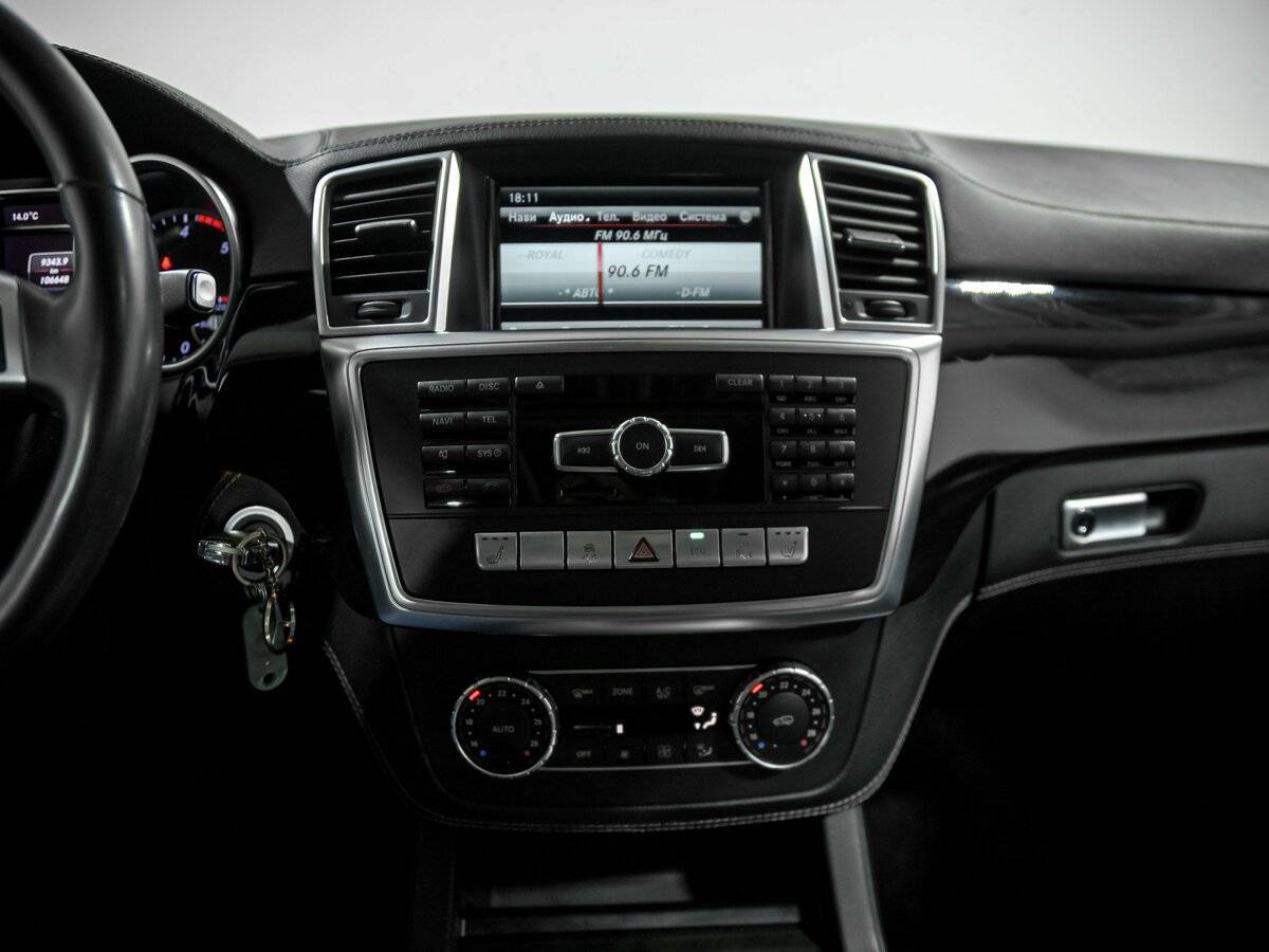 Купить Mercedes-Benz GL-Класс 350 CDI BlueTEC, 2015, 106 517 км, фото №11