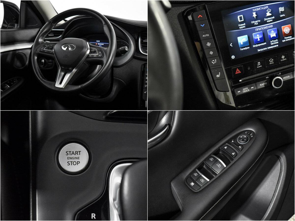 Купить Infiniti QX50, 2018, 140 127 км, фото №20