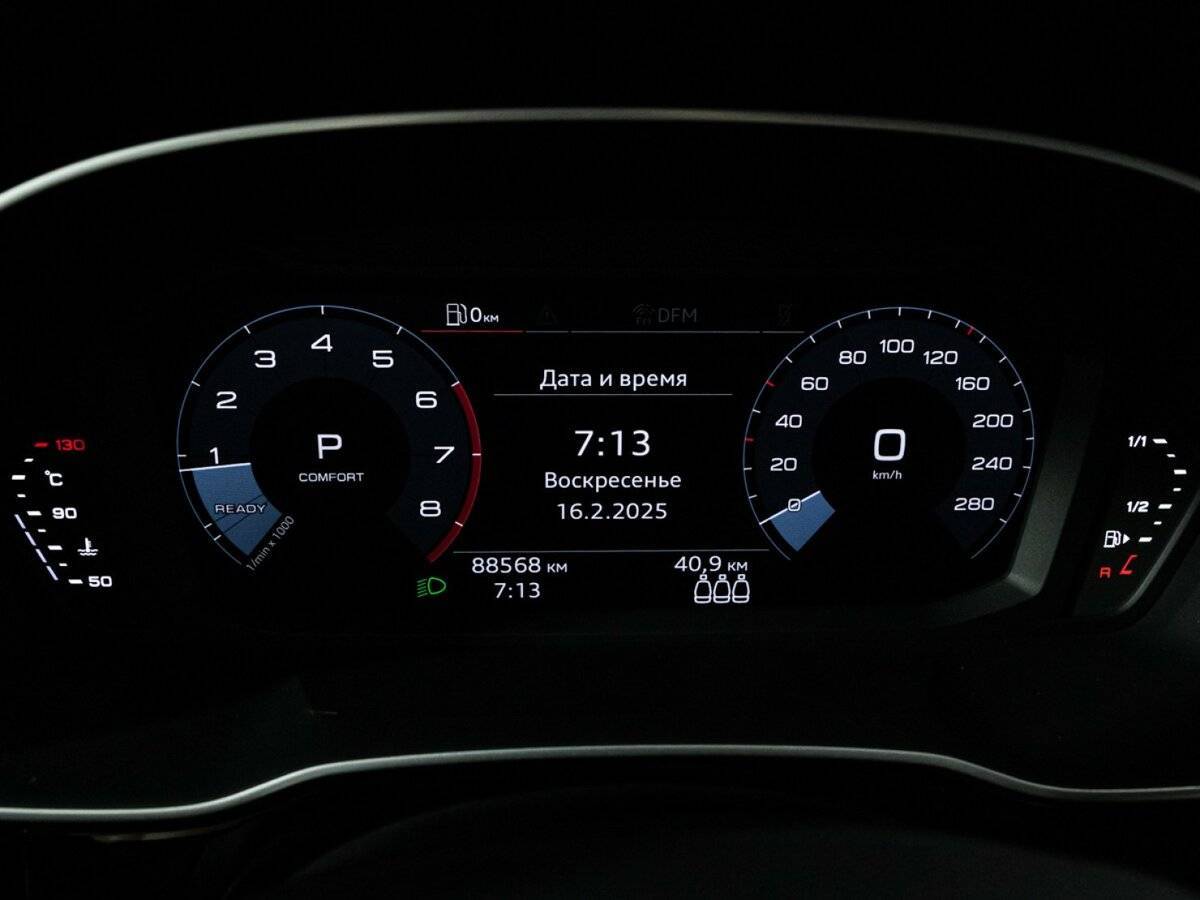 Купить Audi Q3 40 TFSI, 2021, 88 000 км, фото №12