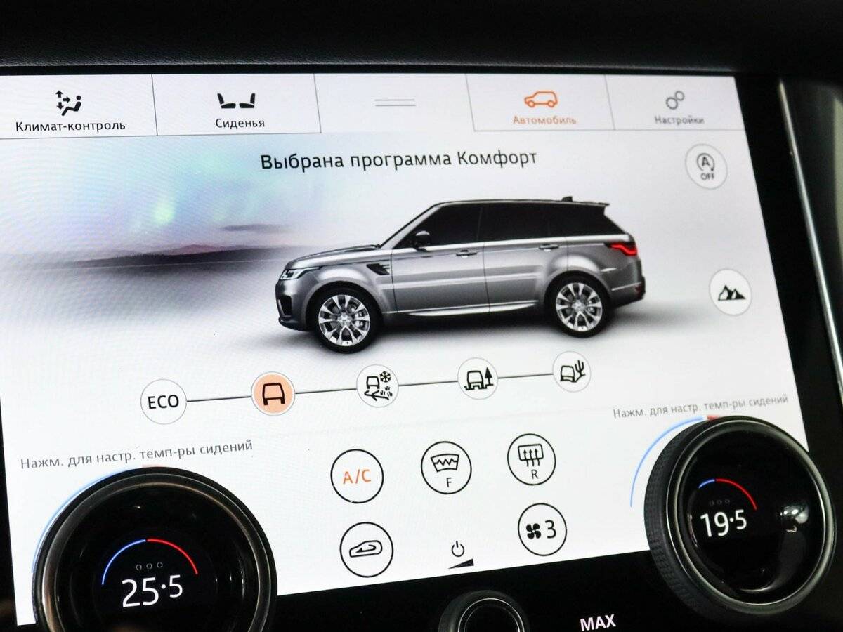 Купить Land Rover Range Rover Sport, 2019, 78 807 км, фото №24