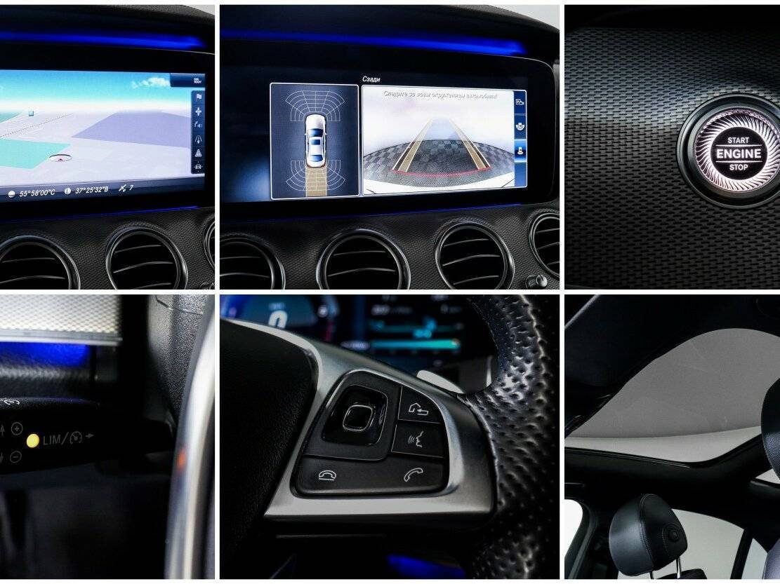 Купить Mercedes-Benz E-Класс 220 d, 2017, 149 882 км, фото №19