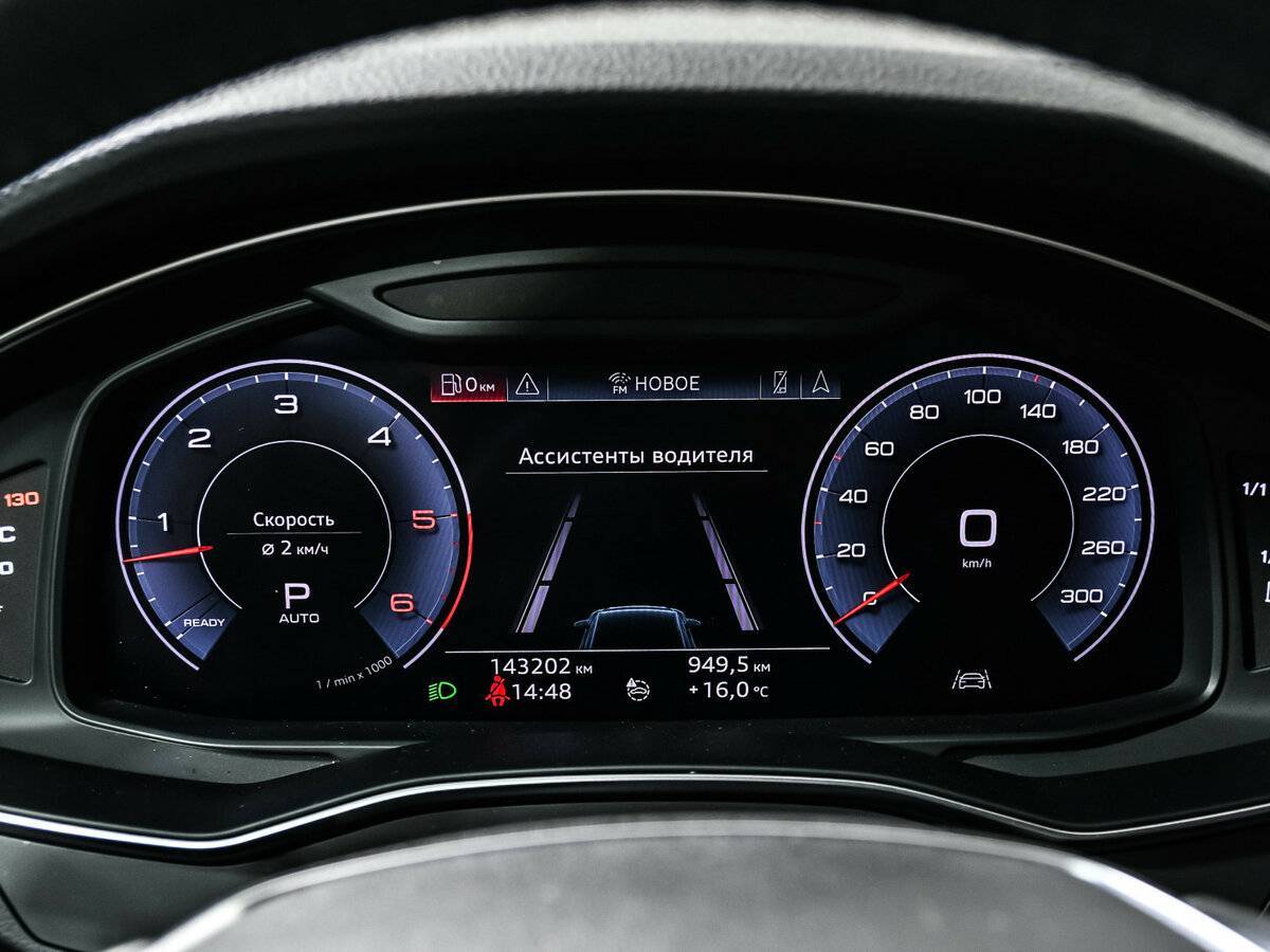 Купить Audi A6 45 TDI, 2019, 143 182 км, фото №10