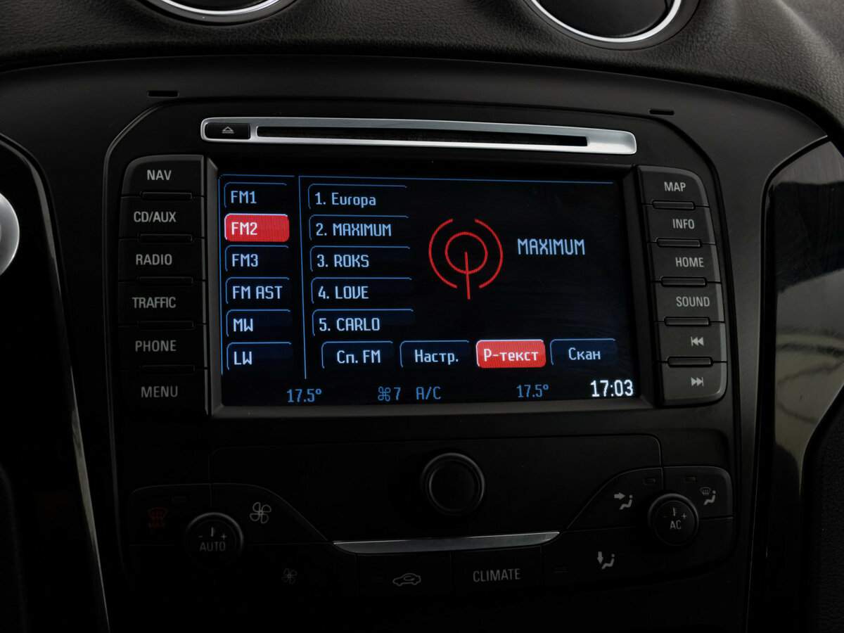 Купить Ford Mondeo, 2011, 365 200 км, фото №12