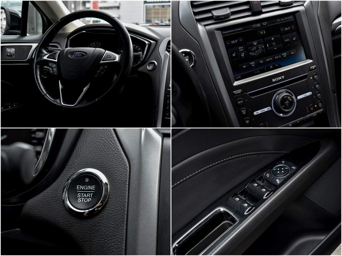 Купить Ford Mondeo, 2016, 62 162 км, фото №18