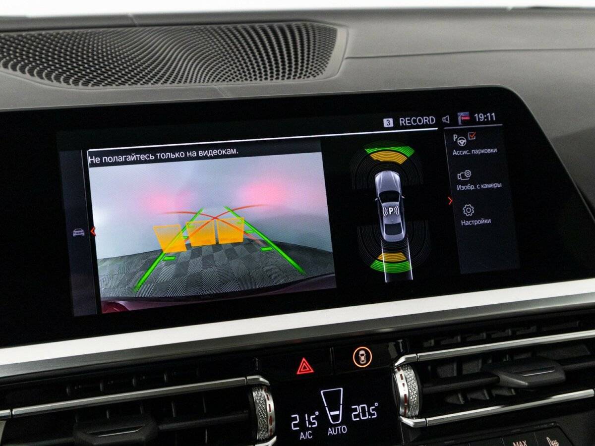 Купить BMW 4 серии M440i xDrive, 2021, 81 674 км, фото №22