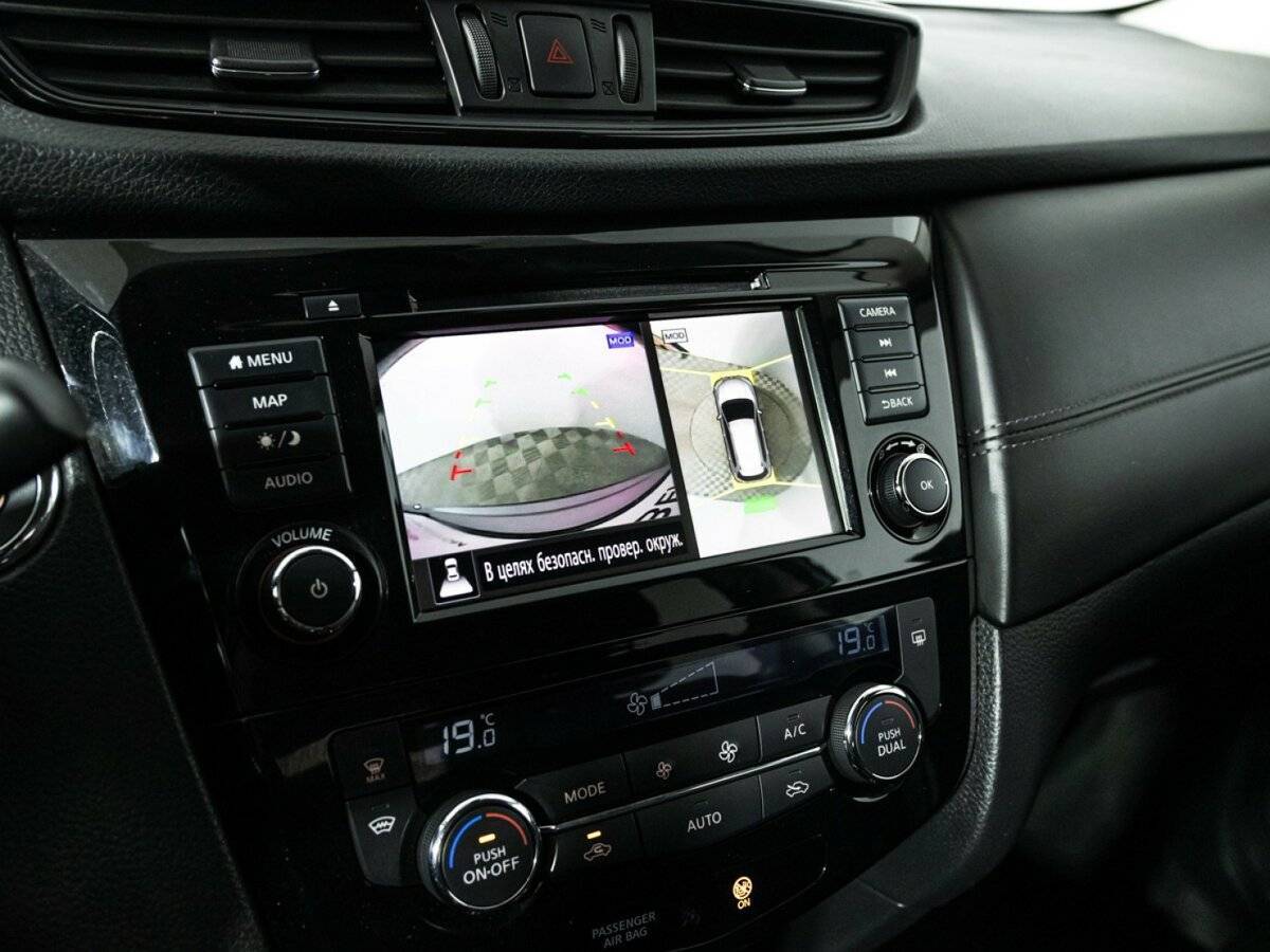 Купить Nissan X-Trail, 2021, 108 624 км, фото №16