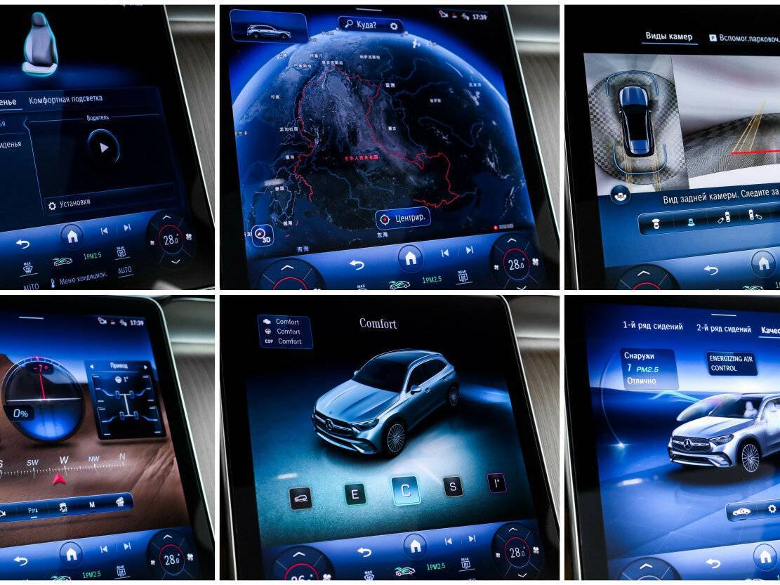 Купить Mercedes-Benz GLC 300 L, 2023, 12 500 км, фото №21