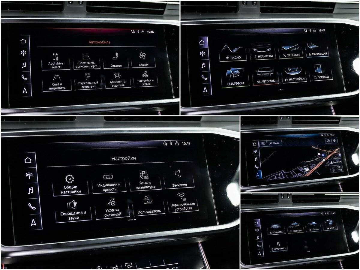 Купить Audi A6 45 TFSI, 2020, 96 750 км, фото №15