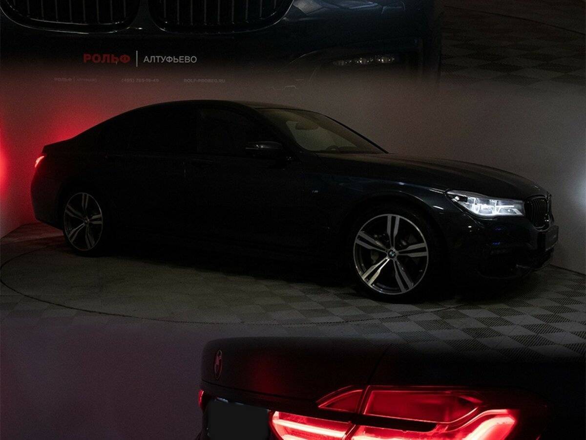 Купить BMW 7 серии 730i, 2017, 174 635 км, фото №9