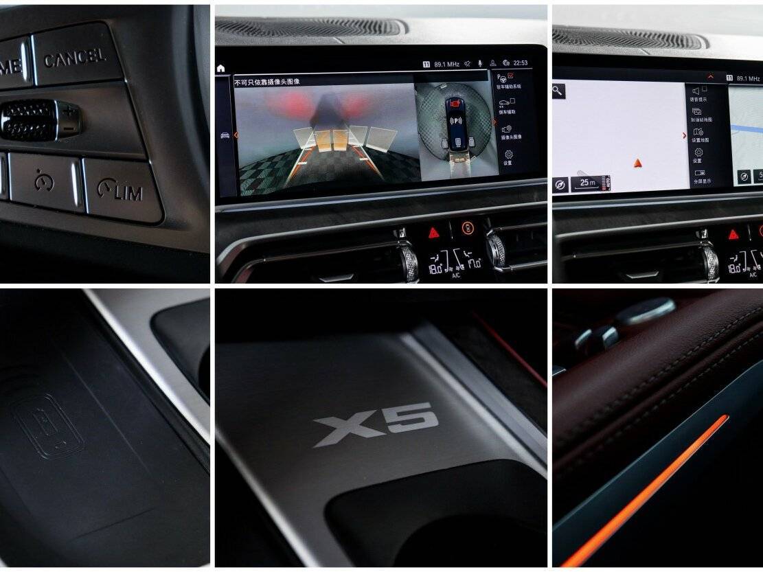 Купить BMW X5 Long 30Li, 2022, 46 057 км, фото №17