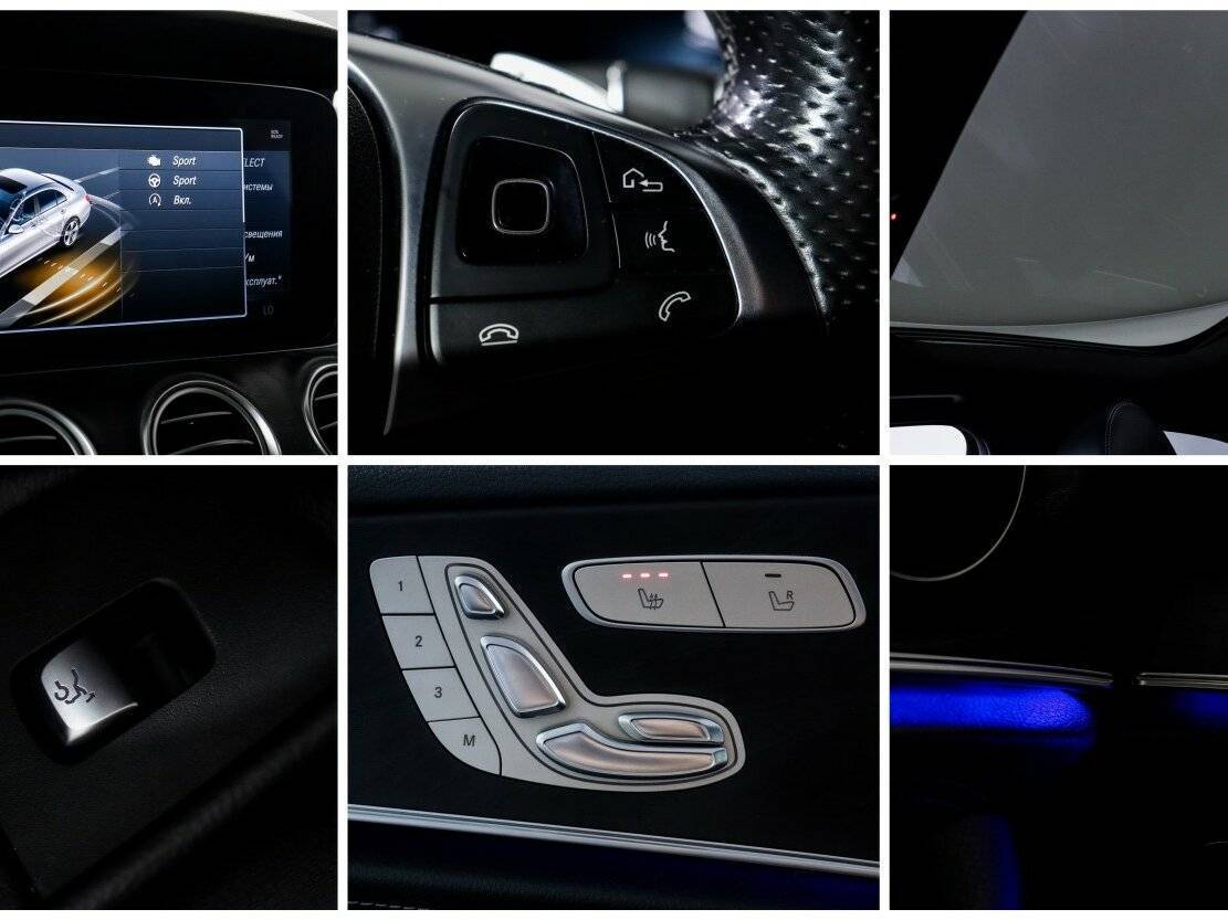 Купить Mercedes-Benz E-Класс 200, 2016, 128 132 км, фото №15