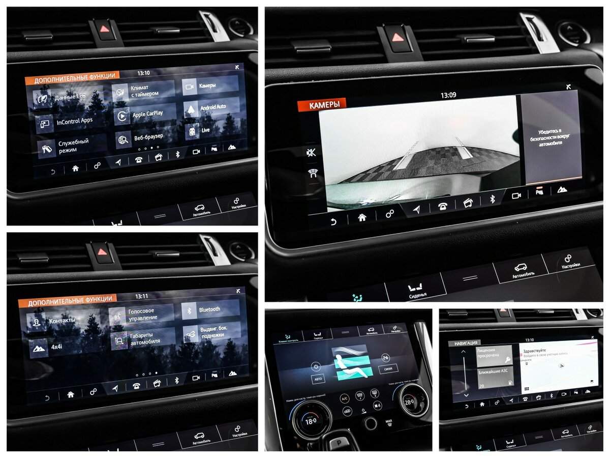 Купить Land Rover Range Rover Sport, 2018, 163 780 км, фото №14