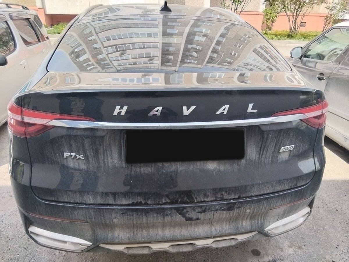 Haval F7x