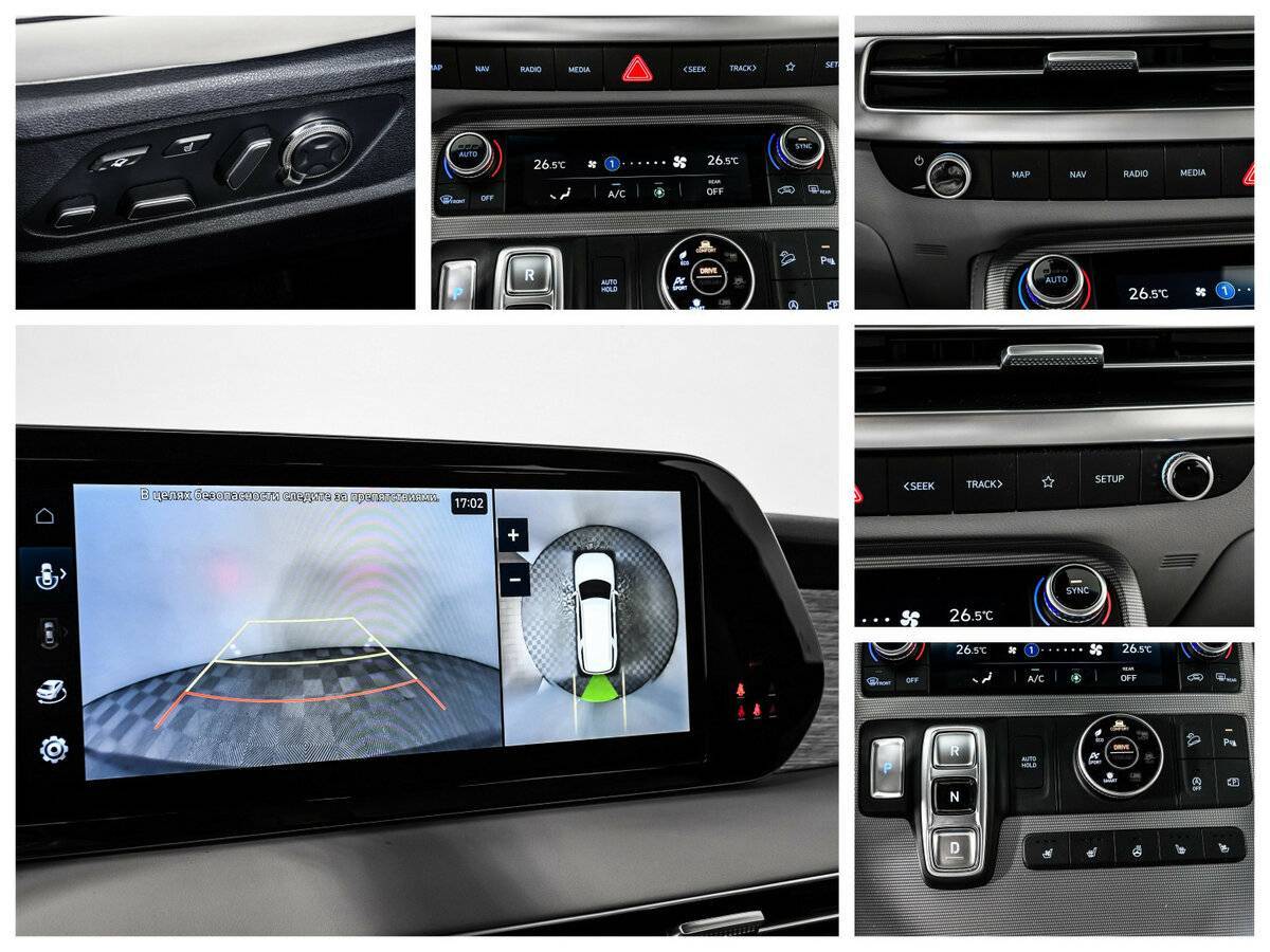 Купить Hyundai Palisade, 2022, 30 600 км, фото №11