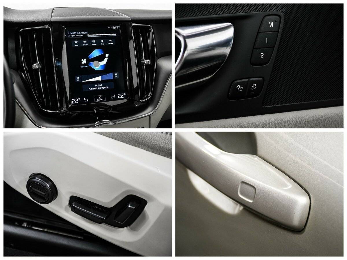 Купить Volvo XC60, 2020, 56 050 км, фото №17