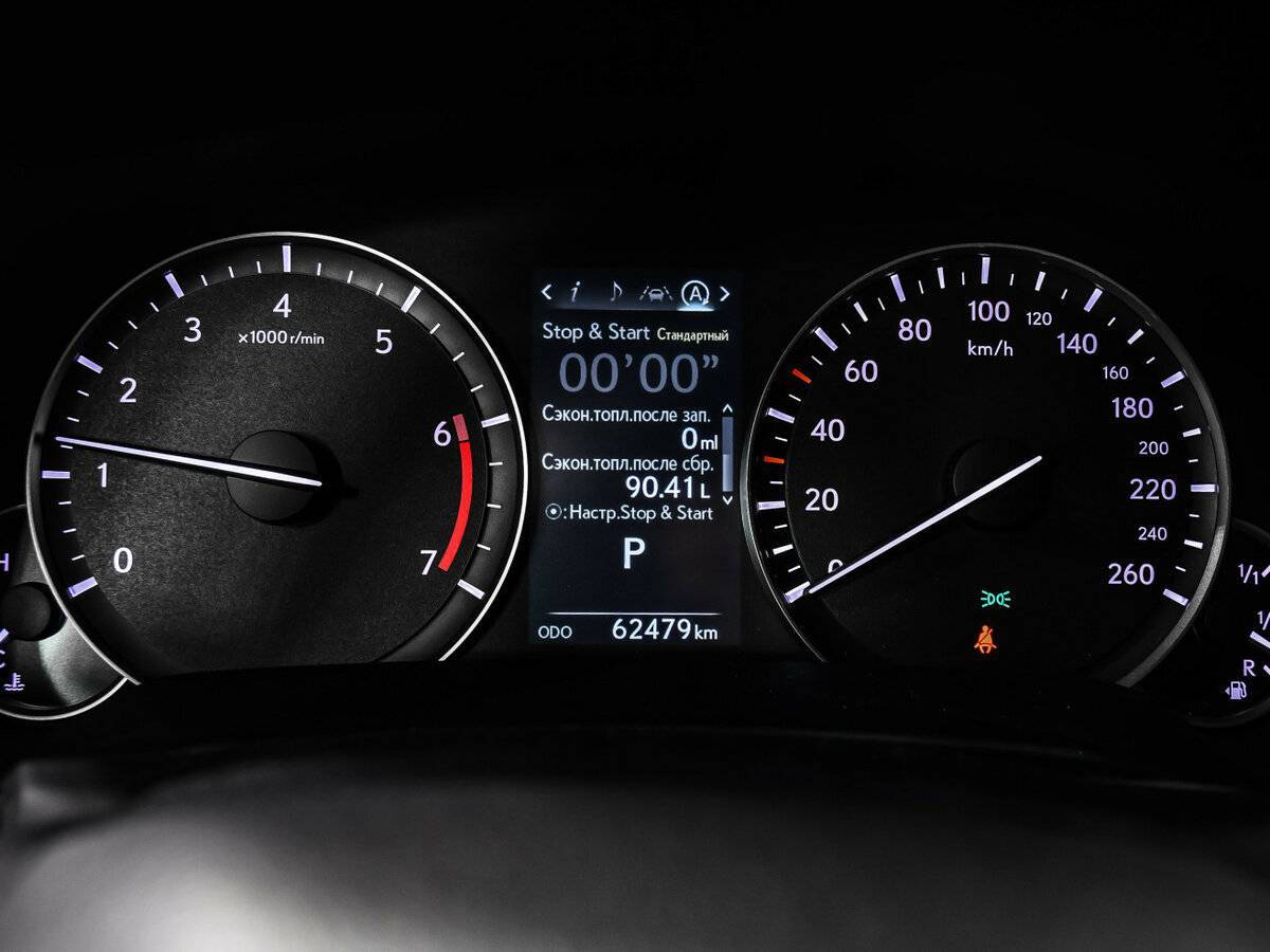 Купить Lexus RX 300, 2020, 65 000 км, фото №10