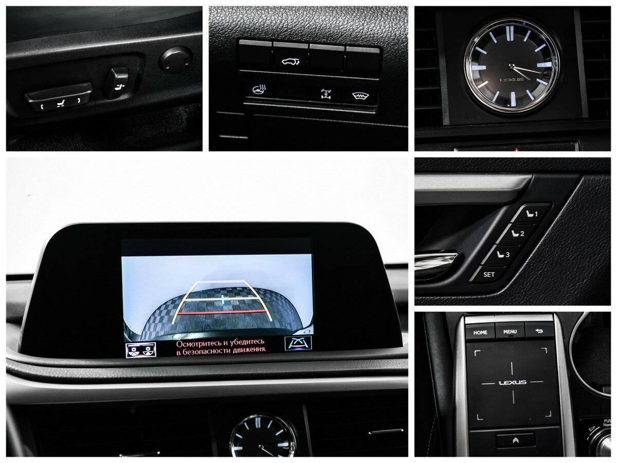 Купить Lexus RX 300, 2020, 65 000 км, фото №15