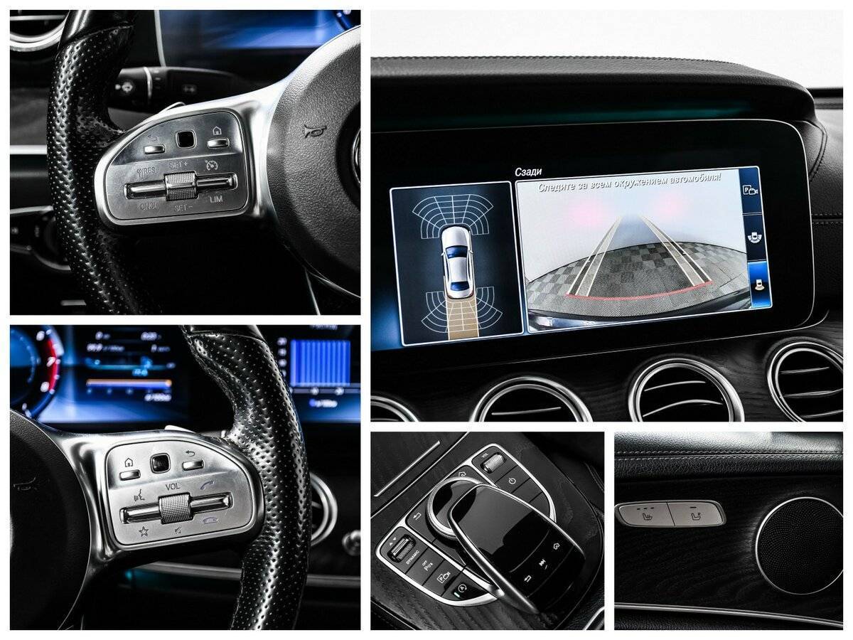 Купить Mercedes-Benz E-Класс 200, 2019, 107 589 км, фото №15