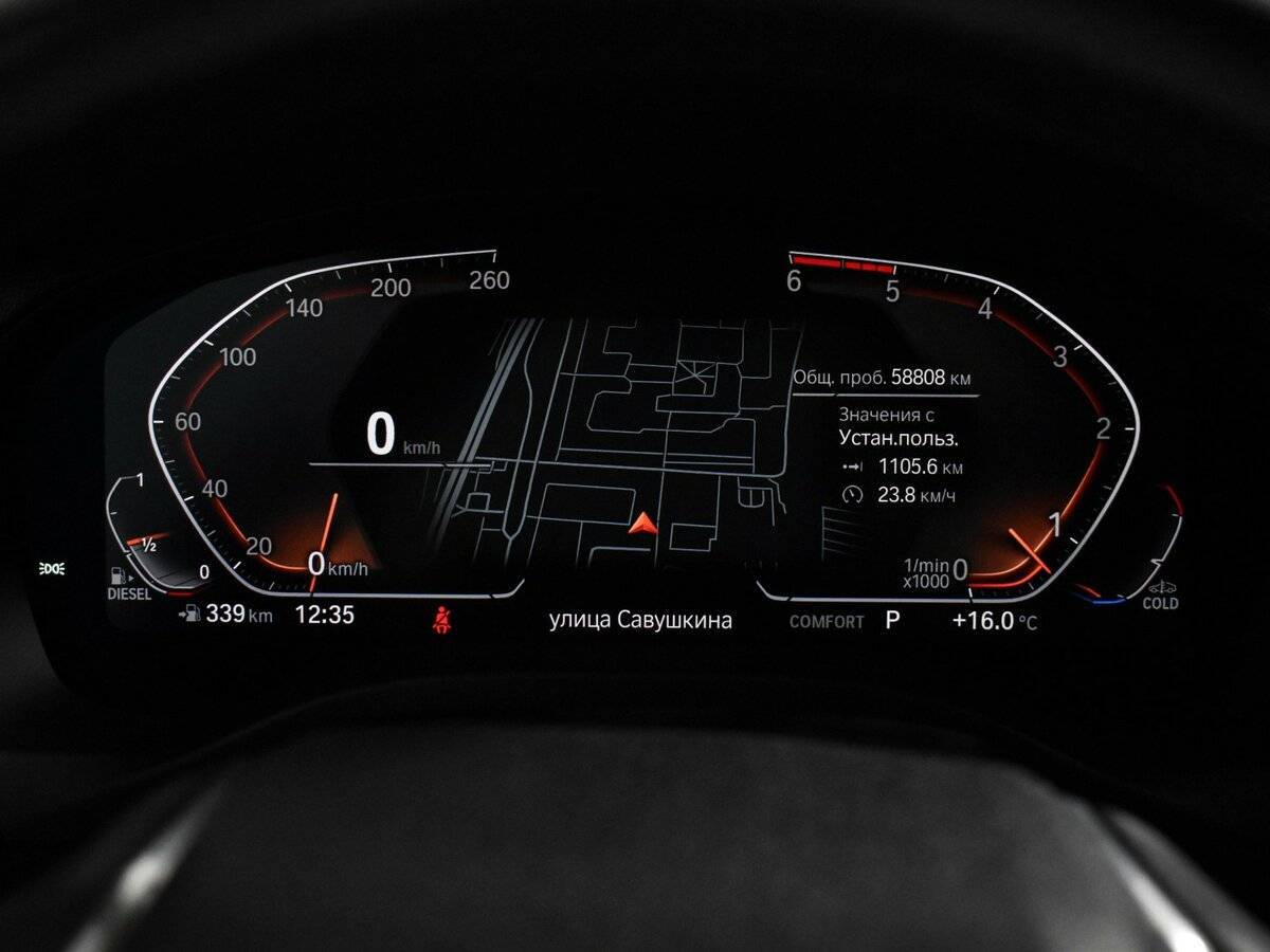 Купить BMW X3 30d xDrive, 2020, 58 807 км, фото №21