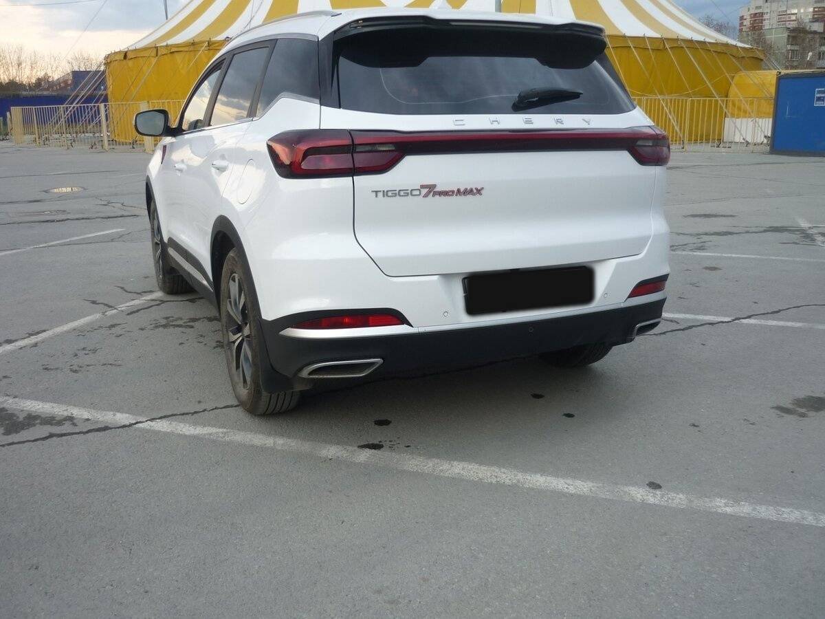 Chery Tiggo 7 Pro Max