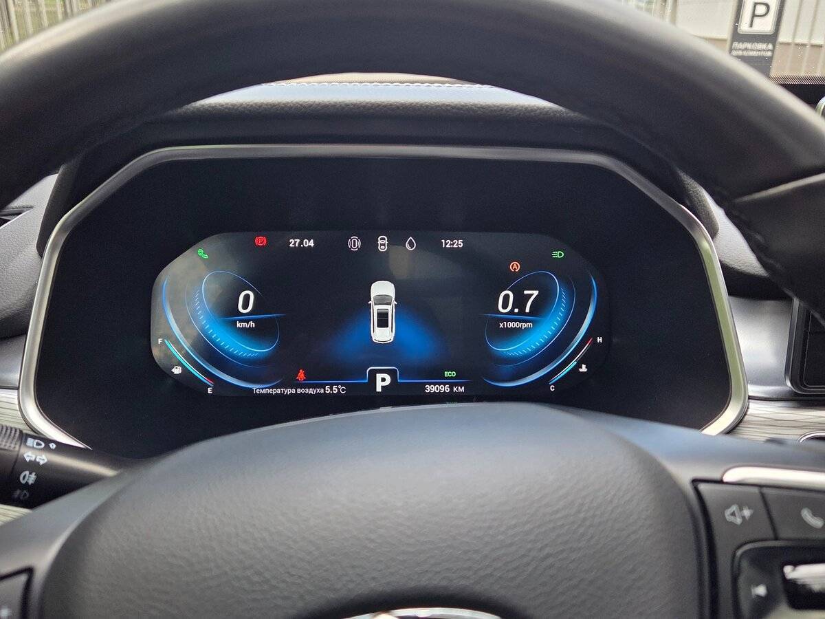 Купить Chery Tiggo 8 Pro, 2022, 39 000 км, фото №11