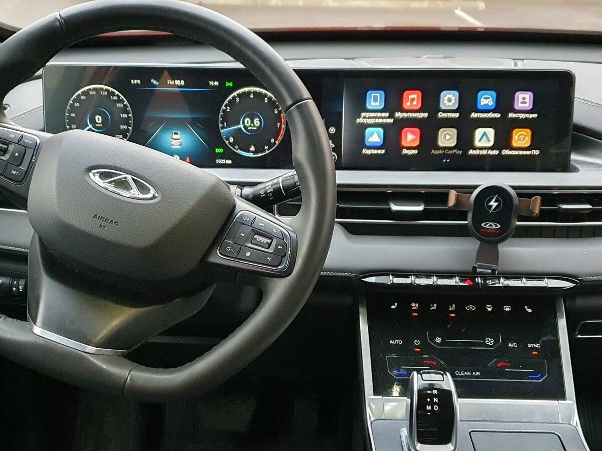 Купить Chery Tiggo 7 Pro Max, 2023, 9 500 км, фото №11