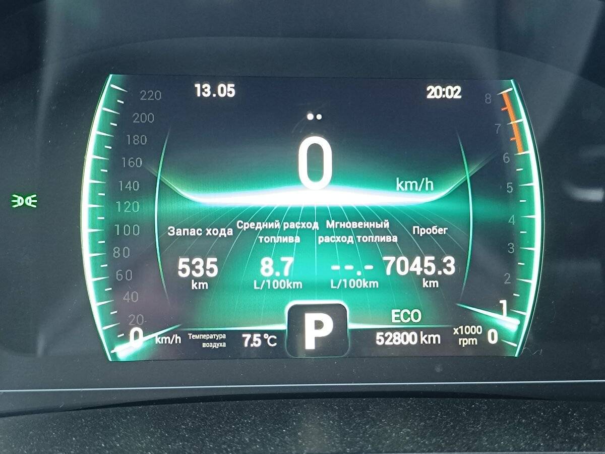 Купить Chery Tiggo 7 Pro, 2022, 53 000 км, фото №5