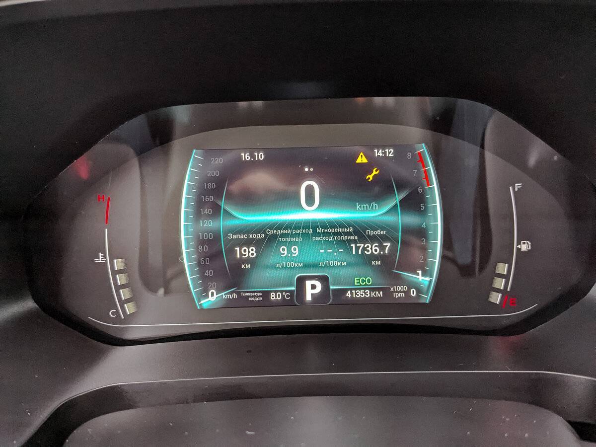 Купить Chery Tiggo 4 Pro, 2022, 41 345 км, фото №12