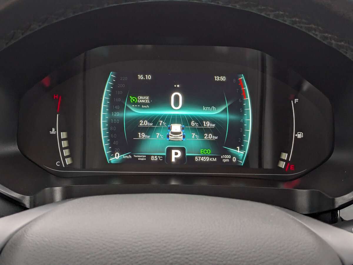 Купить Chery Tiggo 4 Pro, 2022, 57 454 км, фото №13