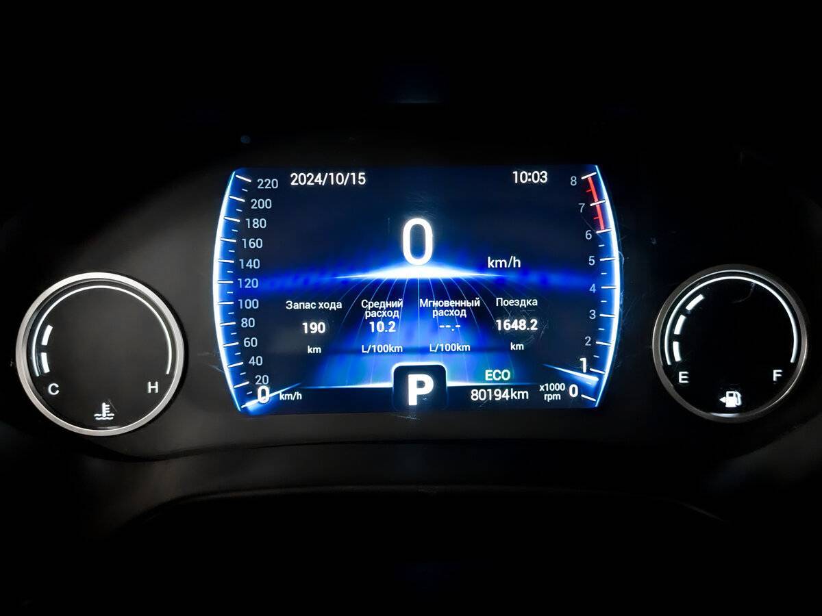 Купить Chery Tiggo 4, 2020, 80 191 км, фото №13