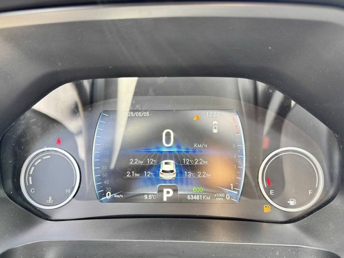 Купить Chery Tiggo 8, 2023, 63 481 км, фото №7