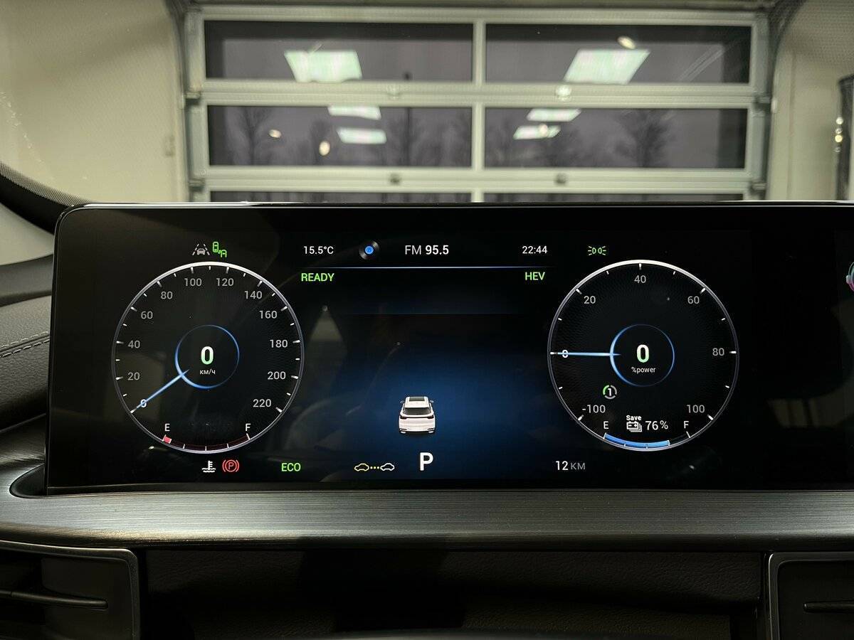 Купить Chery Tiggo 7 Pro Plug-in Hybrid, 2023, 12 км, фото №27