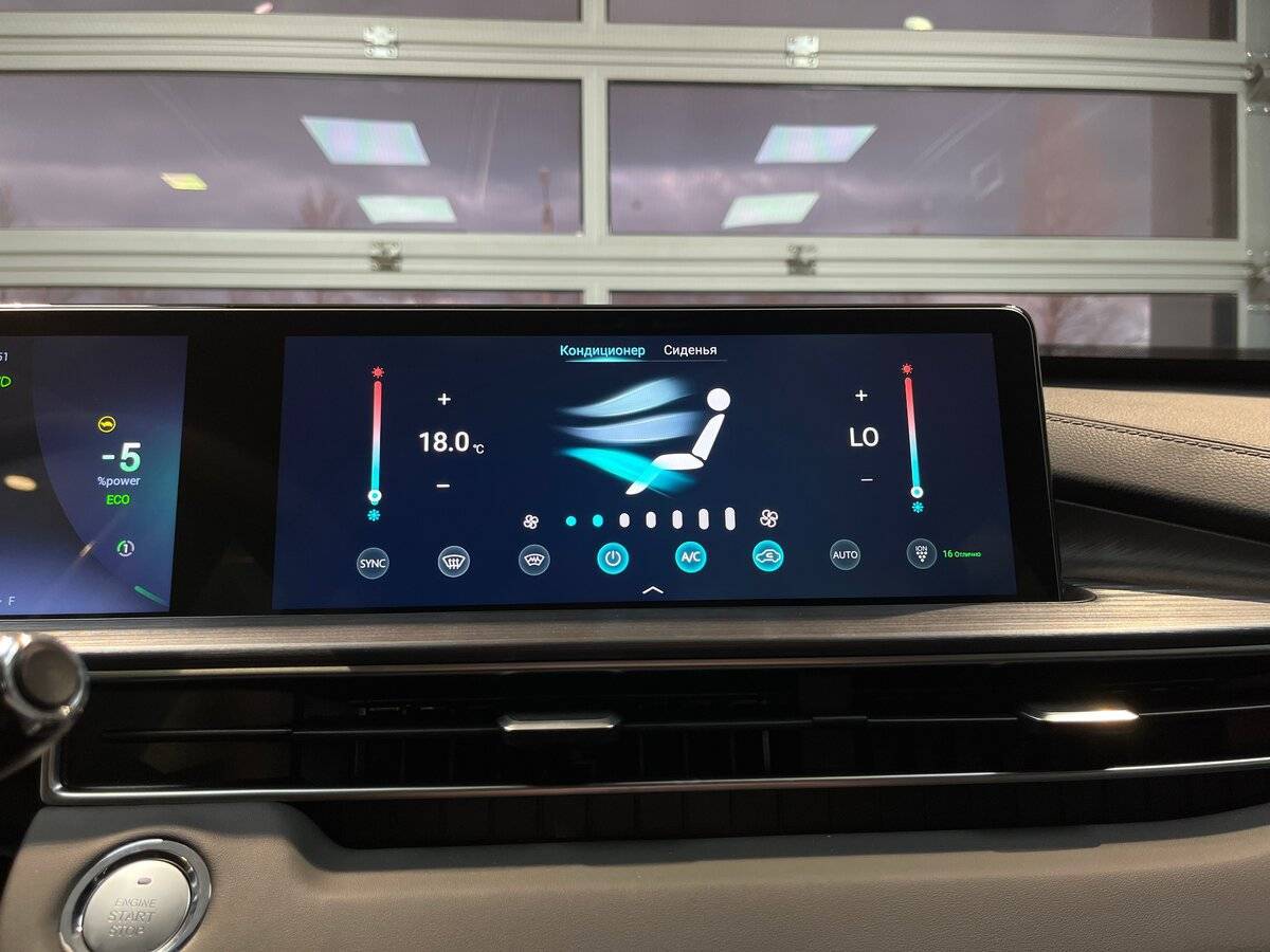 Купить Chery Tiggo 7 Pro Plug-in Hybrid, 2023, 5 км, фото №21