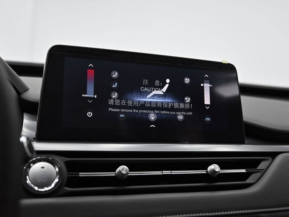 Купить Chery Tiggo 4 Pro, 2024, 37 км, фото №14