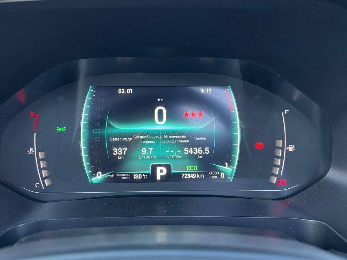 Купить Chery Tiggo 7 Pro, 2022, 76 000 км, фото №7