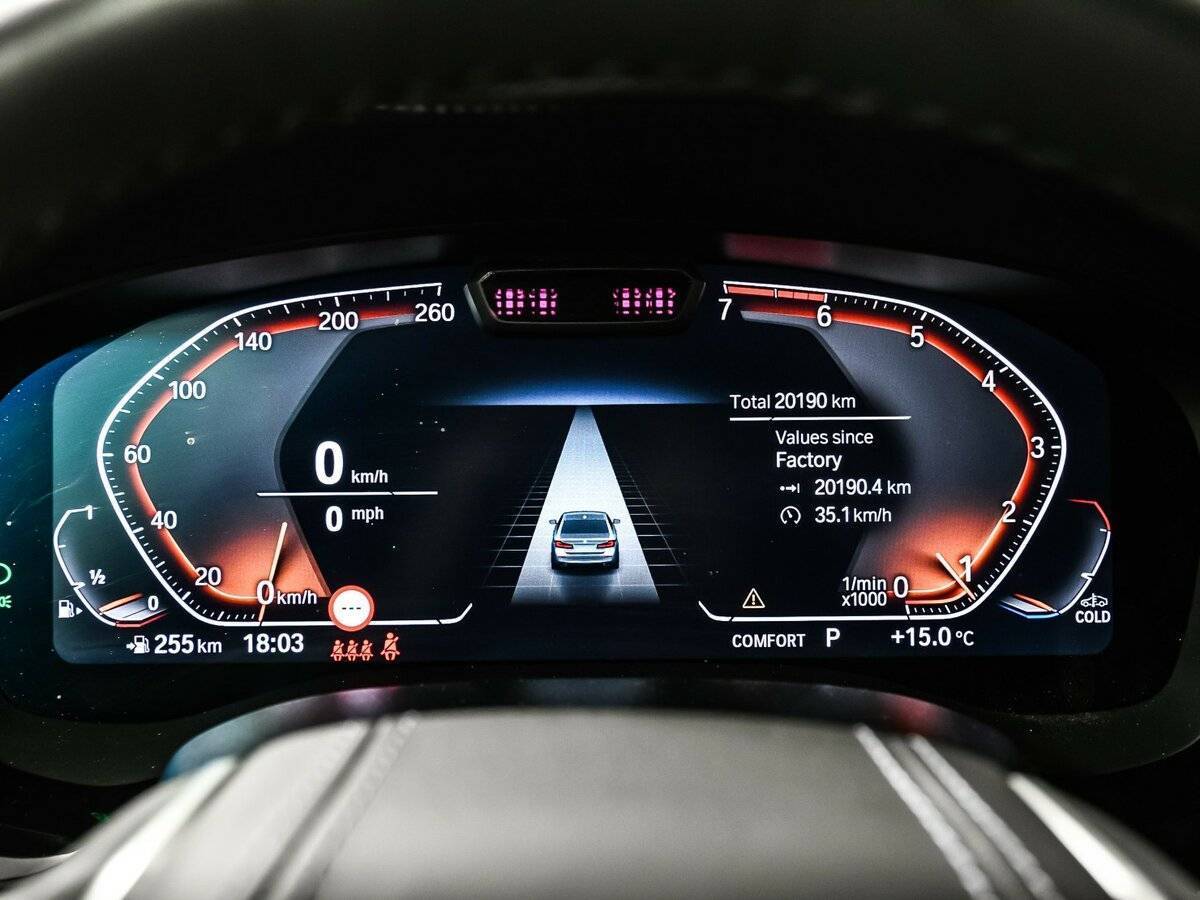 Купить BMW 5 серии 520i, 2022, 20 188 км, фото №7