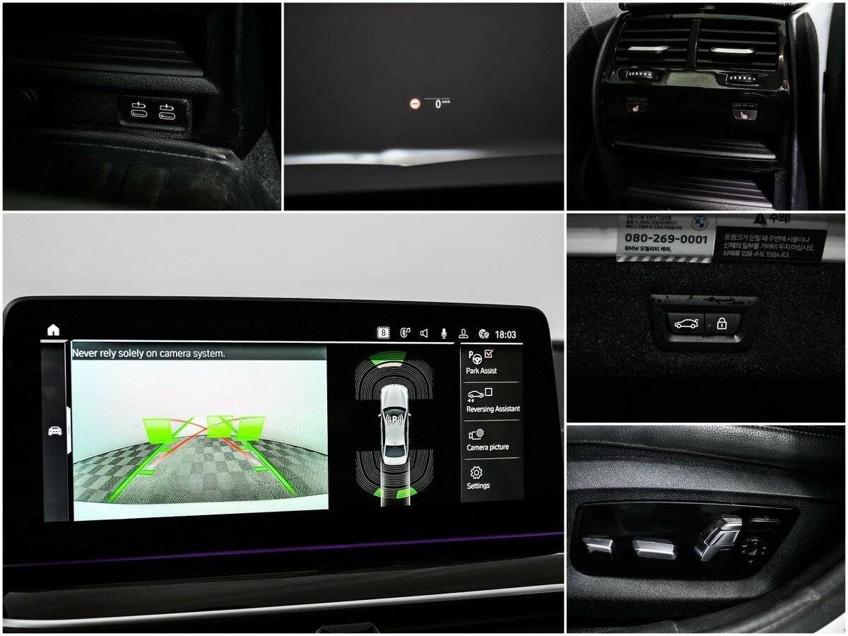 Купить BMW 5 серии 520i, 2022, 20 188 км, фото №14