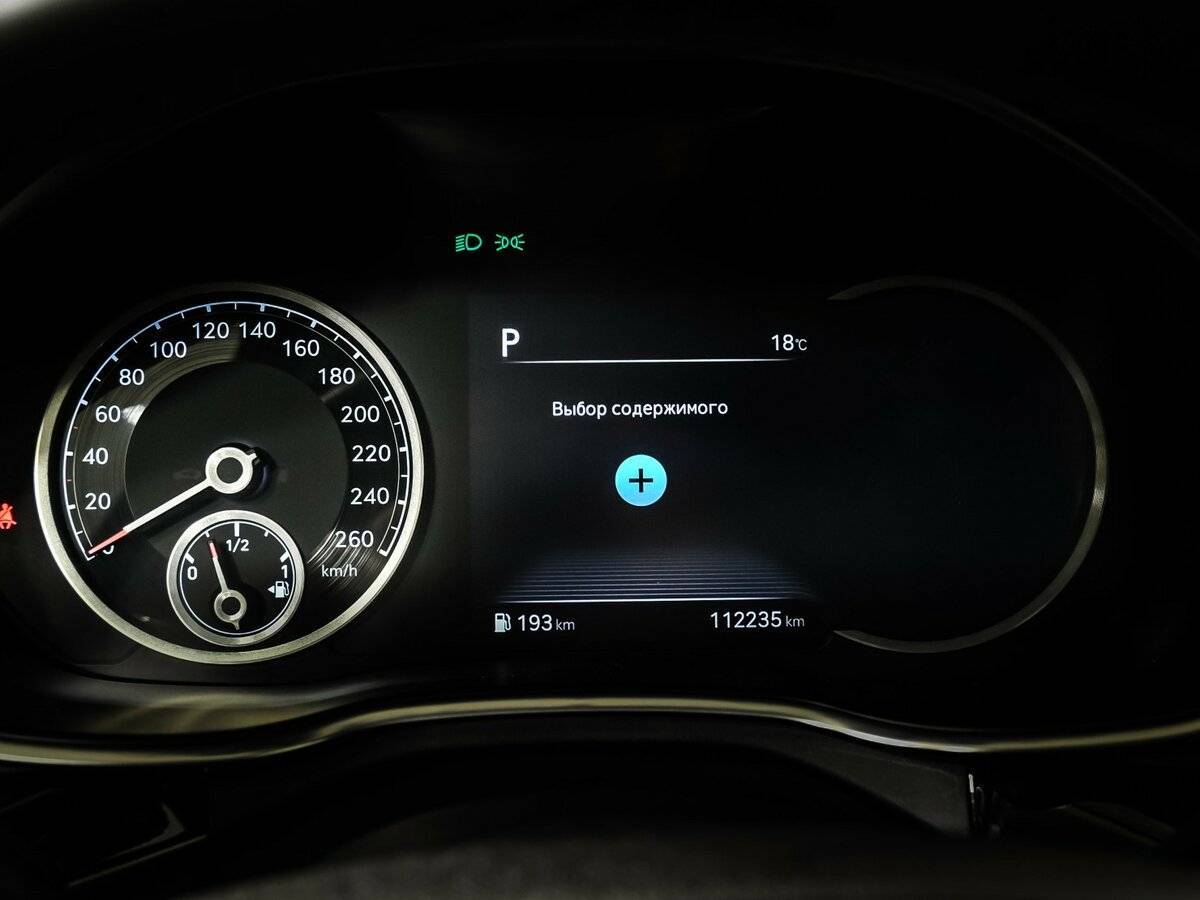 Купить Genesis G80, 2021, 112 099 км, фото №10