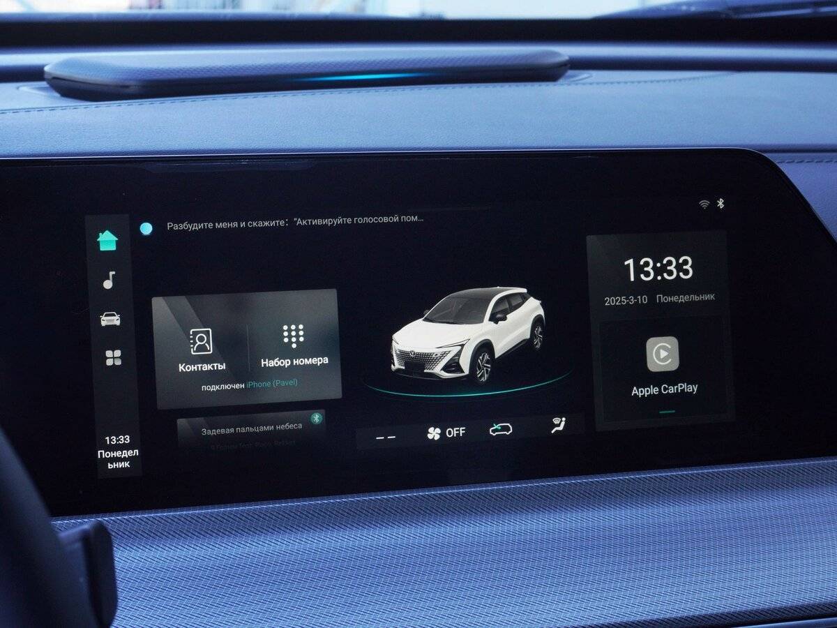 Купить Changan UNI-T, 2023, 9 485 км, фото №14