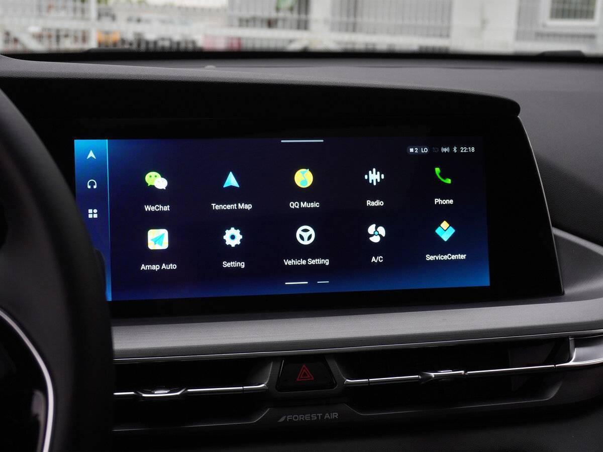 Купить Changan CS75 Plus, 2023, 16 520 км, фото №14