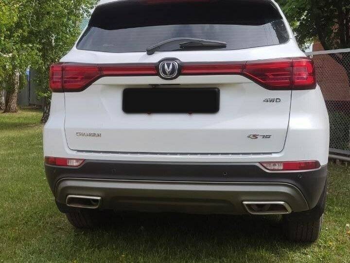 Changan CS75