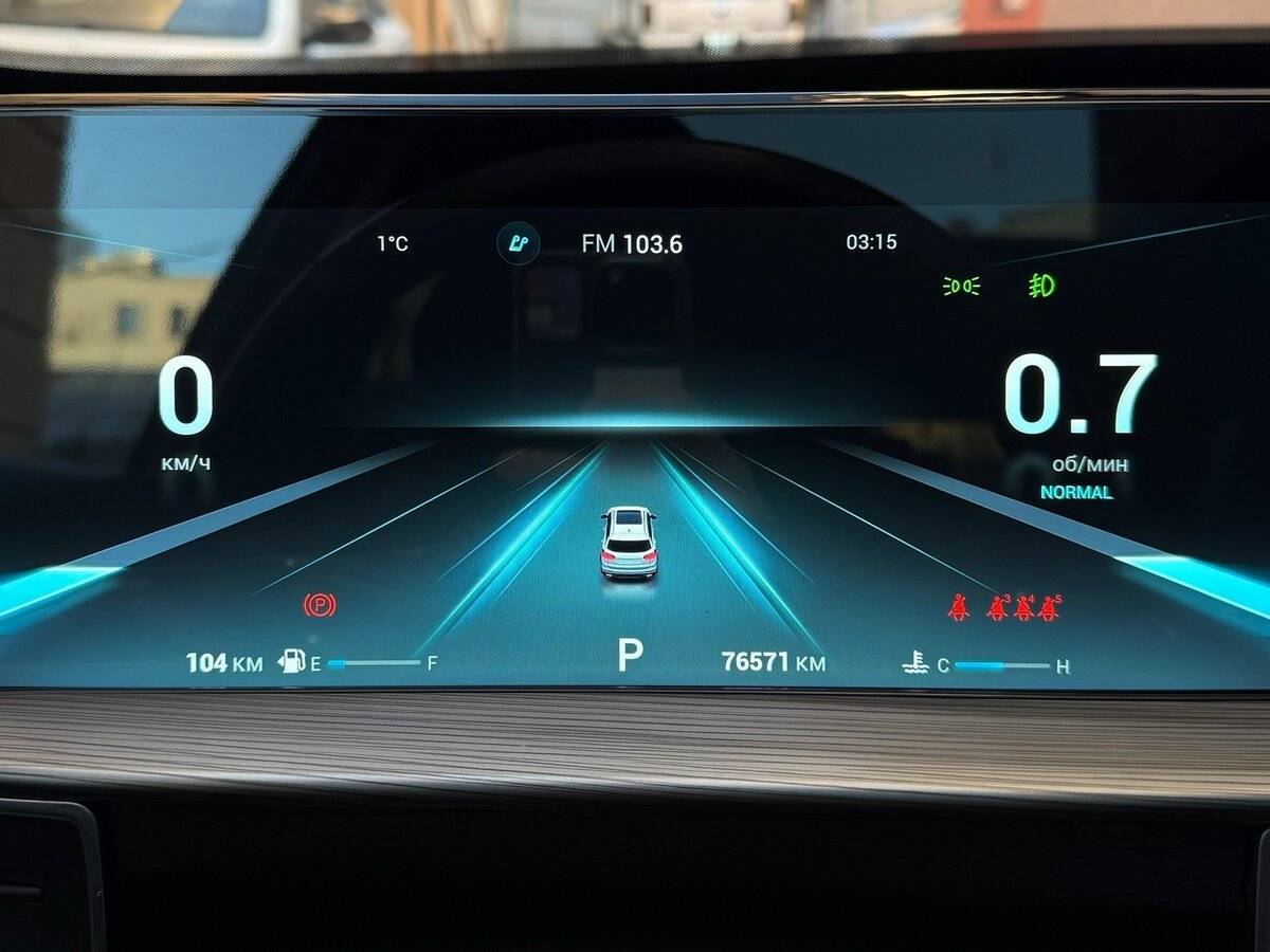 Купить Chery Tiggo 8 Pro Max, 2022, 76 100 км, фото №29