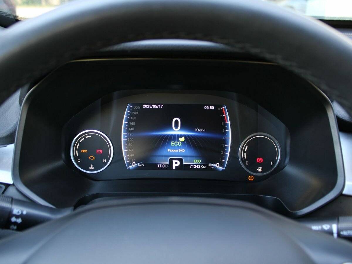 Купить Chery Tiggo 8, 2022, 71 200 км, фото №15