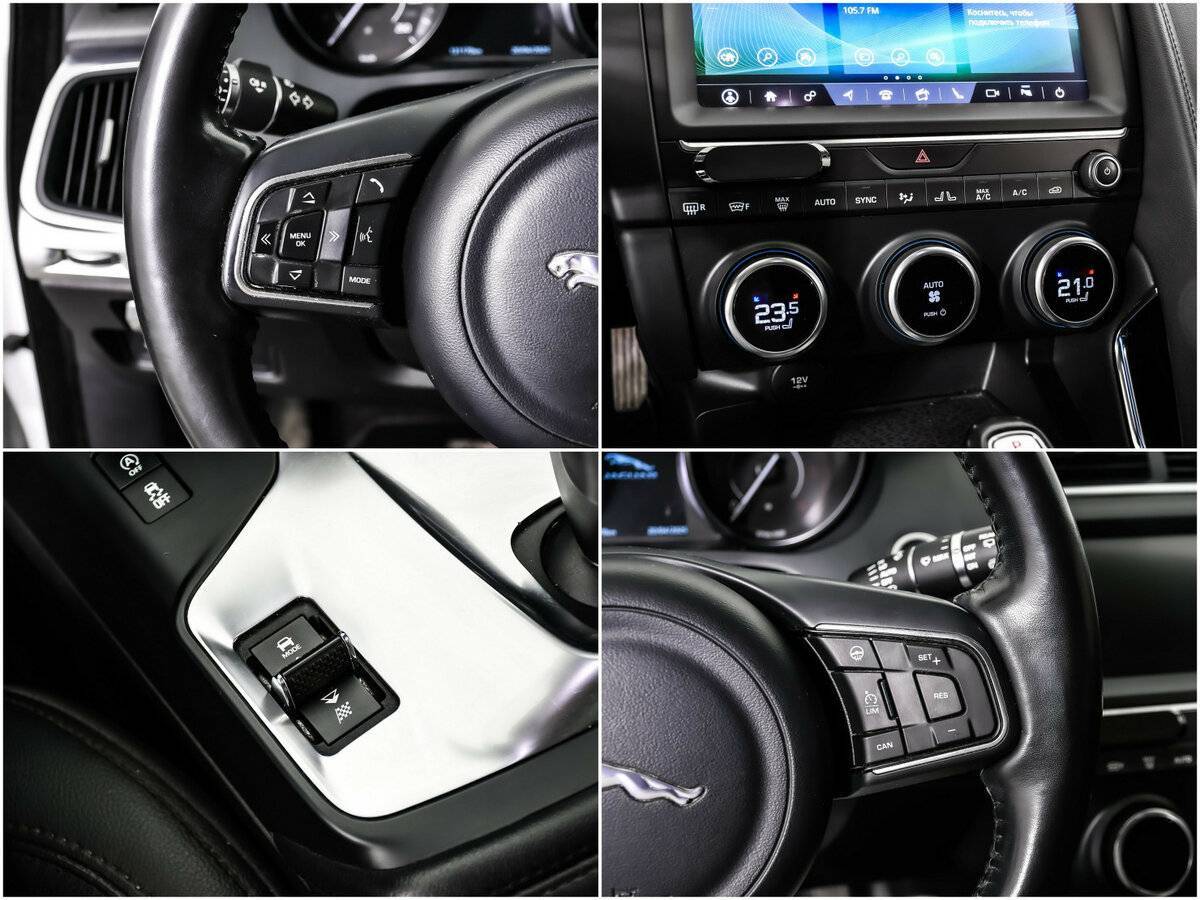 Купить Jaguar E-Pace, 2018, 131 260 км, фото №15