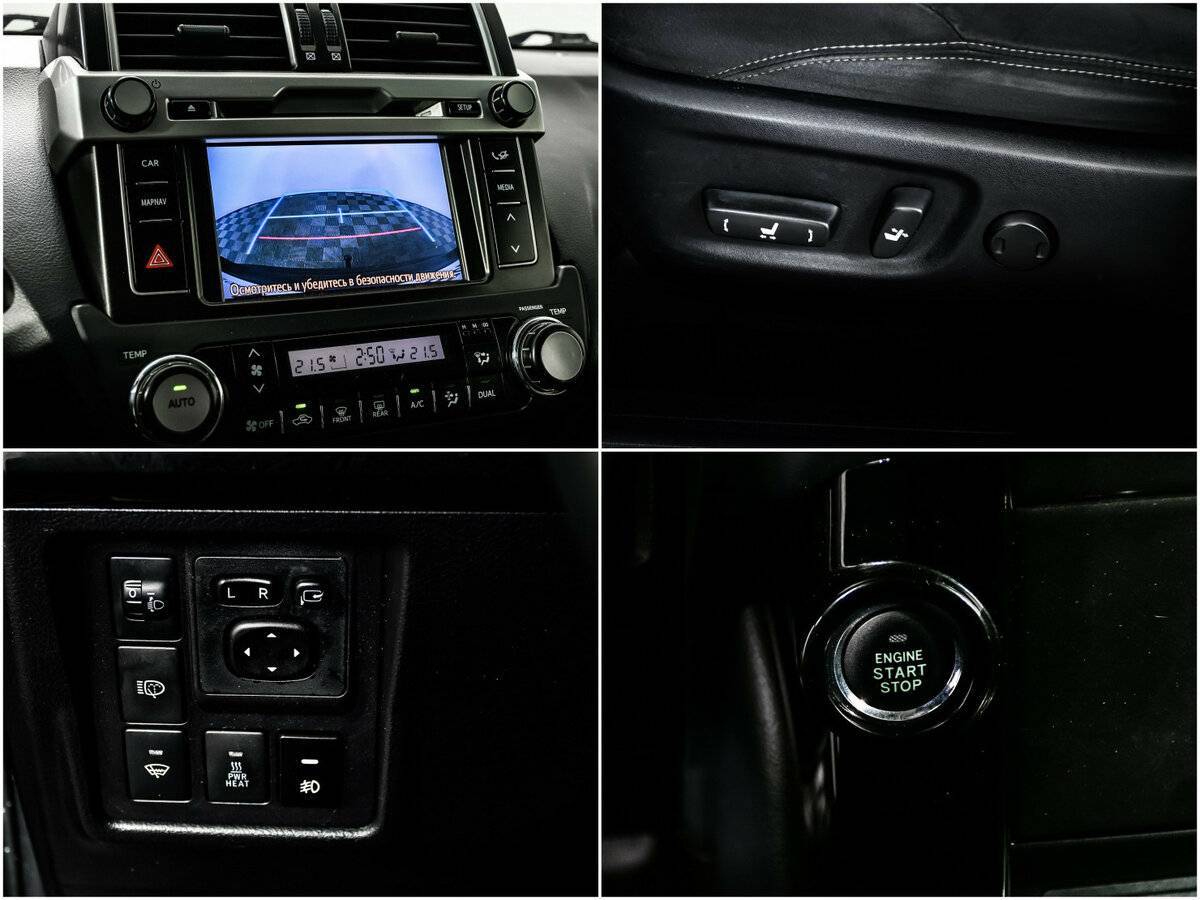 Купить Toyota Land Cruiser Prado, 2014, 152 787 км, фото №15