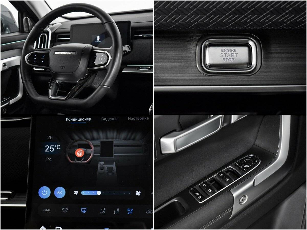 Купить Jaecoo J7, 2023, 21 700 км, фото №18